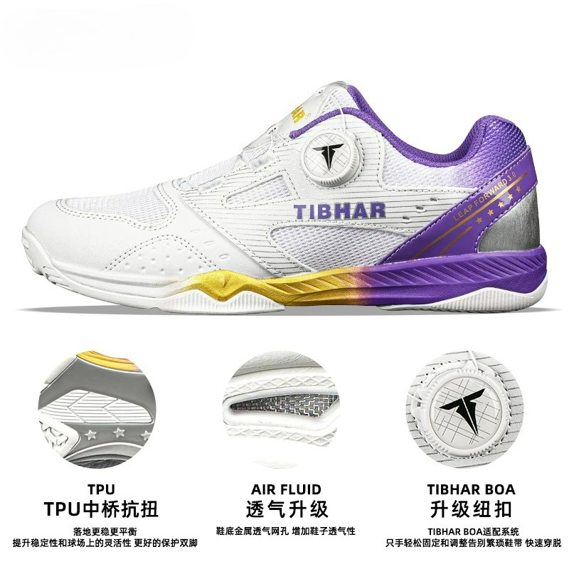Badminton Shoes Men - 2026년 신제품: 남성용 및 여성용 탁구화,