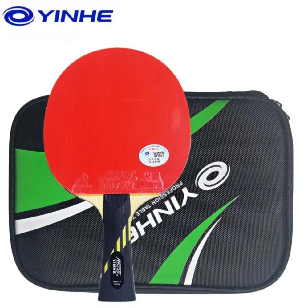 Badminton Racket Carbon - 전문가용 Yinhe 9 스타 탁구 라켓
