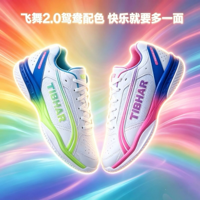 남성 여성을위한 클래식 브랜드 탁구 신발 편안한 배드민 - Badminton Shoes Men 리뷰 및 가격